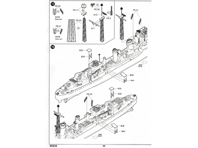 HMCS Huron Destroyer 1944