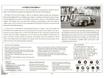 Ford GT40 Mk II The 1966 Le Mans winning GT coupe