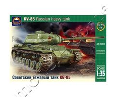 Russian heavy tank KV-85