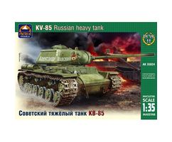Russian heavy tank KV-85