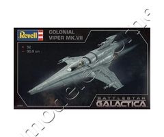 Colonial Viper Mk.VII Battlestar Galactica