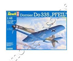 Dornier Do 335 'Pfeil'