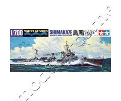 Japanese Destroyer Shimakaze Waterline Series