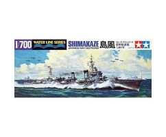 Japanese Destroyer Shimakaze Waterline Series