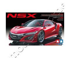 2016 NSX