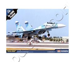 Su-30MK Flanker Special Edition