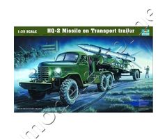 HQ-2 Missile on Transport trailer