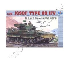 Trumpeter 1/35 00325 JGSDF Type 89 IFV 