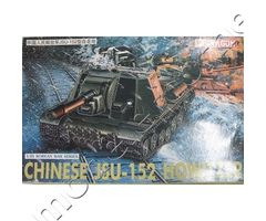 Chinese JSU-152 Howitzer "Korean War Series"