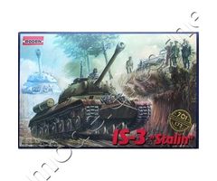 IS-3 "Stalin"