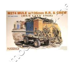 M274 Mule w/106mm RR & Crew