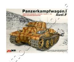 PzKpfw I Ausf.F