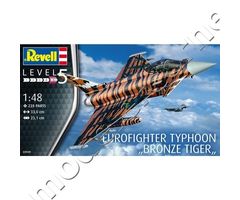 Eurofighter Typhoon "Bronze Tiger"