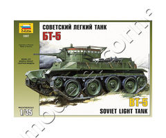 BT-5 Soviet light tank