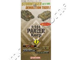 Panzer Korps No 1 Sturmtiger + Demolition Tiger 1