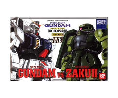 Gundam VS Zaku II 