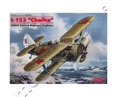 I-153 'Chaika' WWII Soviet Biplane Fighter