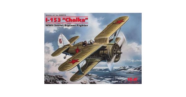 ICM 48095 I-153 /"Chaika/" WWII Soviet Biplane Fighter 1//48 plastic model kit