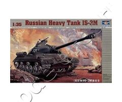 Russian Heavy Tank IS-3M