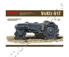 VsKfz 617