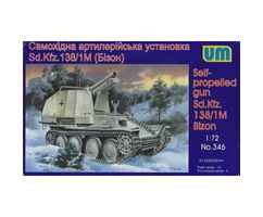 Self-propelled gun Sd.Kfz.138/1M Bizon