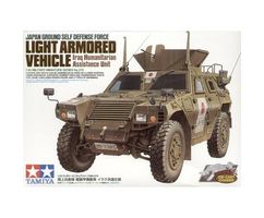 Japan GSDF Light Armored Vehicle