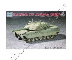 Italian C1 Ariete MBT