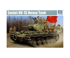 Soviet KV-1S Heavy Tank