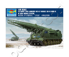 Ex-Soviet 2P19 Launcher w/R-17 Missile (SS-1C SCUD B) of 8K14 Missile System Complex