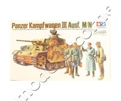 German PanzerKampfWagen III Ausf.M/N