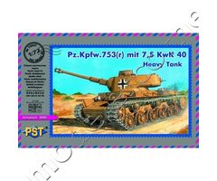 Pz.Kpfw. 753(r) mit 7,5 KwK 40 Heavy Tank