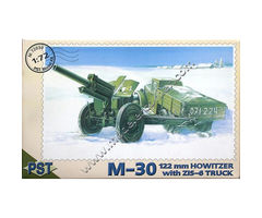 M-30 122 mm Howitzer with ZIS-6 Truck