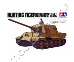 HUNTING TIGER