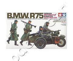 BMW R/75