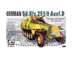 Sd.Kfz.251/9 ausf D (late-mode) Kanonenwagen