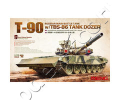 Russian Main Battle Tank T-90 w/TBS-86 Tank Dozer