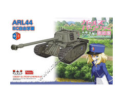 Girls und Panzer das Finale ARL44 BC Freedom High School