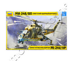 Soviet Attack Helicopter Mi-24V/VP