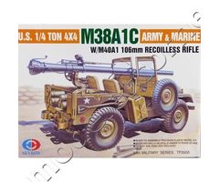 M38A1C