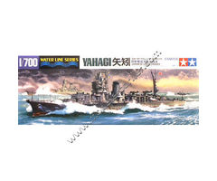 Japanese Light Cruiser Yahagi Waterline Series