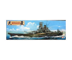 Japanese Battleship Musashi