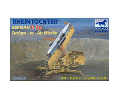 German R-3p Rheintochter Surface-to-Air Missile
