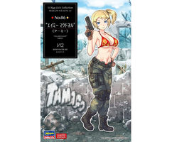 2 Egg Girls Collection 06 'Amy McDonnell' (Army)