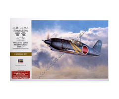 Mitsubishi J2M3 Raiden (Jack) Type 21 (Japanese Navy Interceptor)