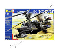 Kamov Ka-50 Hokum