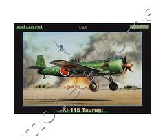 Ki-115 Tsurugi PROFIPACK